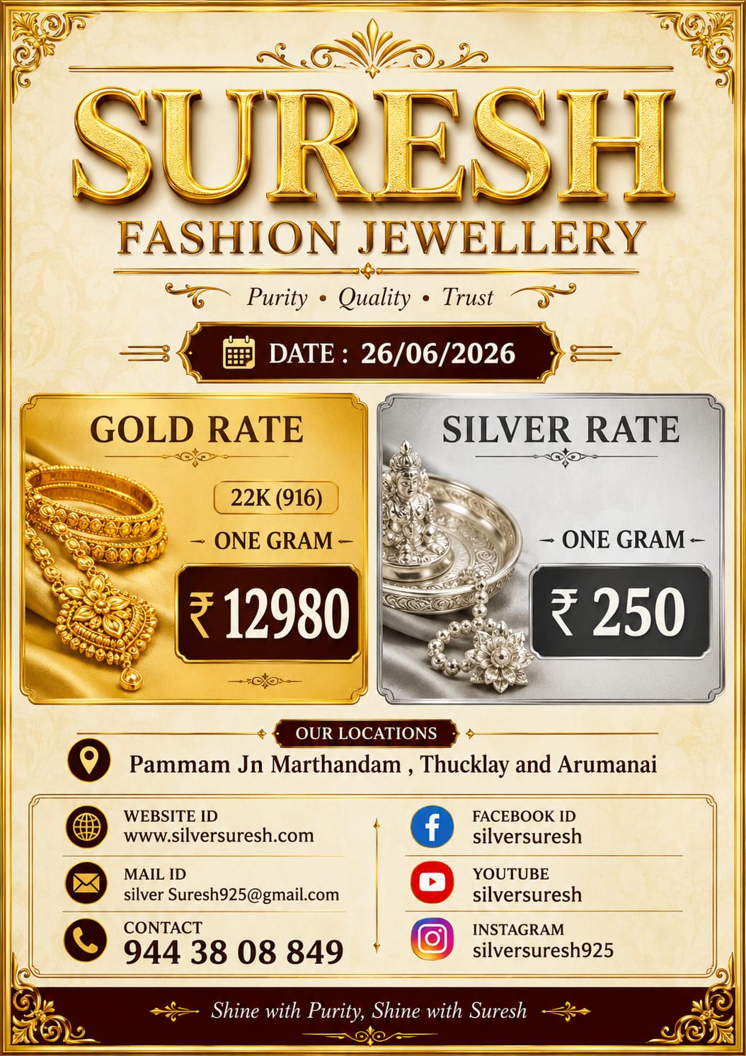 Offer Banner